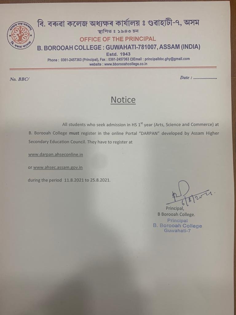 B Borooah College Merit List 2021 download